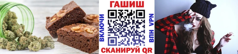 Cannafood конопля  Купить закладки  Петушки 
