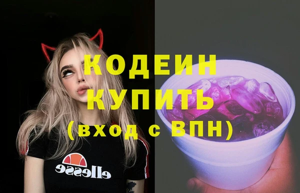 кокаин премиум Карталы