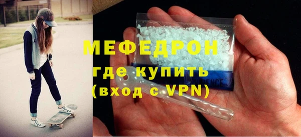 СК Карпинск