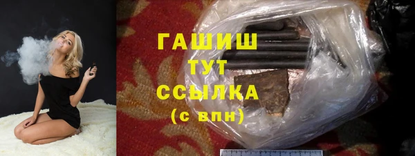 СК Карпинск