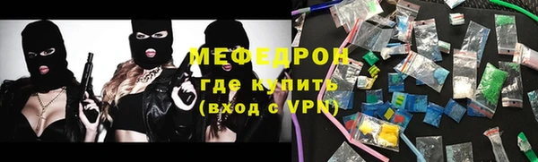 СК Карпинск