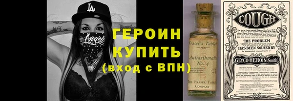 соль курить ск Киреевск