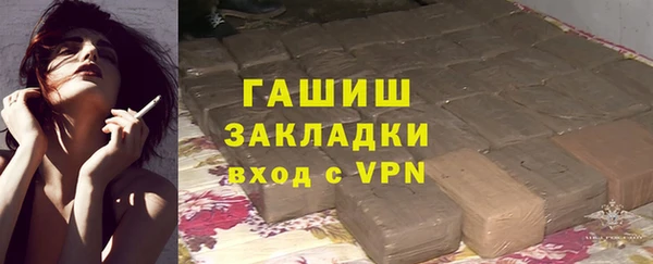 кокаин премиум Карталы