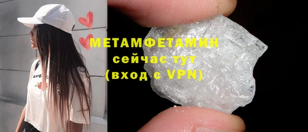 кокаин премиум Карталы