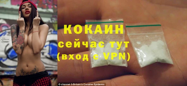 СК Карпинск