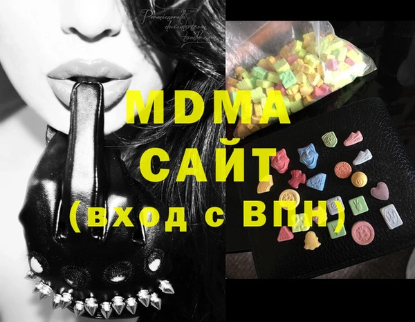 кокаин премиум Карталы
