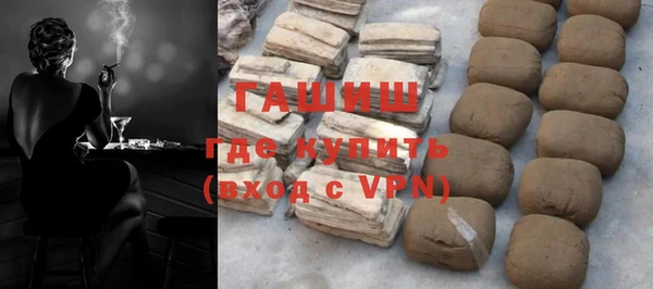 кокаин премиум Карталы
