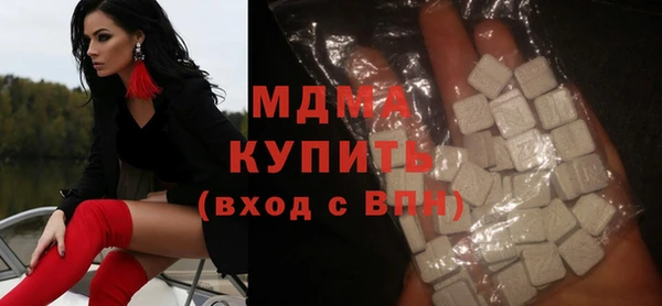 СК Карпинск