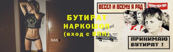 ешки Касимов