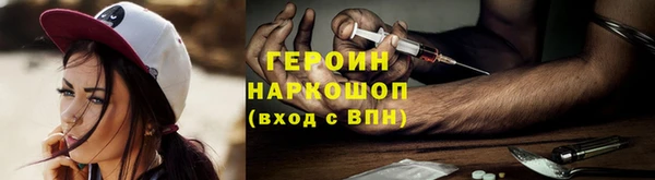 кокаин премиум Карталы