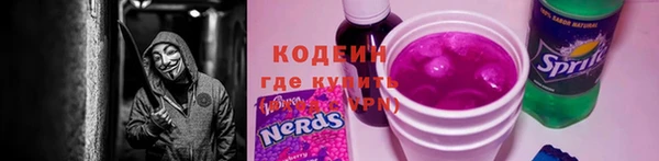 кокаин премиум Карталы