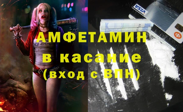 ешки Касимов