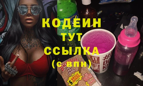 СК Карпинск