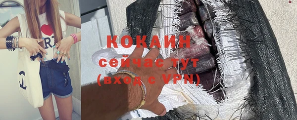СК Карпинск