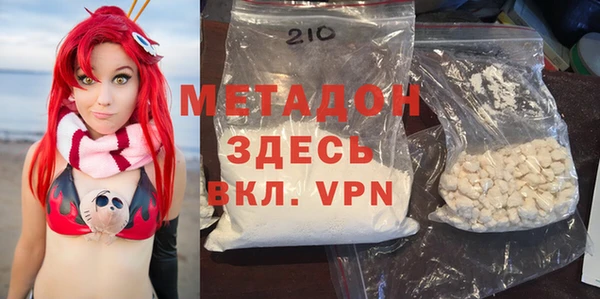 кокаин премиум Карталы
