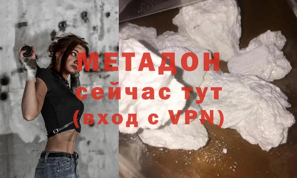 spice Кинешма
