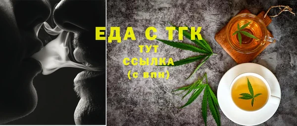 ешки Касимов