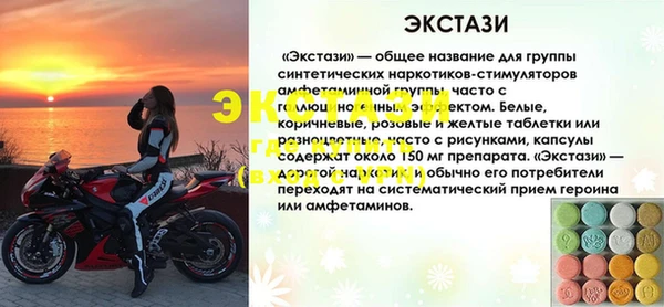 кокаин премиум Карталы