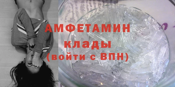 MDMA Киренск
