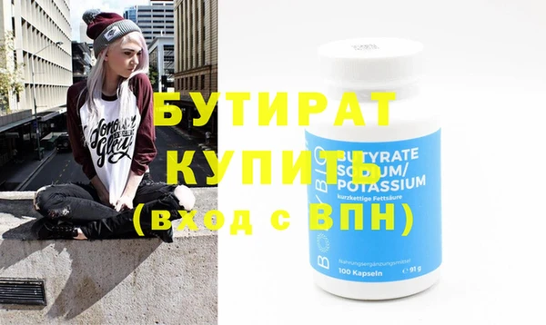 кокаин премиум Карталы
