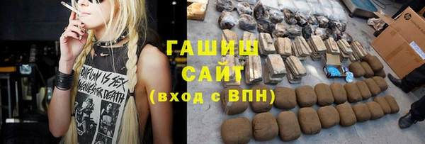 кокаин премиум Карталы