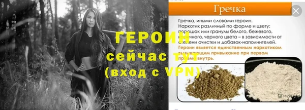 СК Карпинск