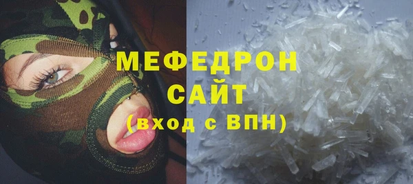 ешки Касимов