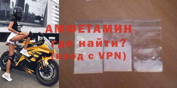 СК Карпинск
