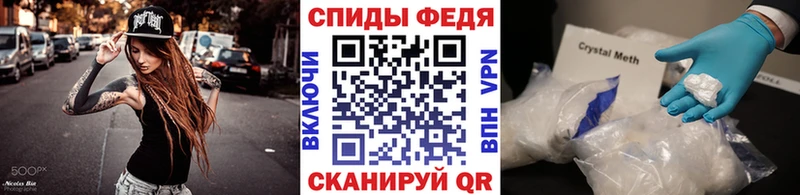 Купить где  Петушки  Метамфетамин пудра 