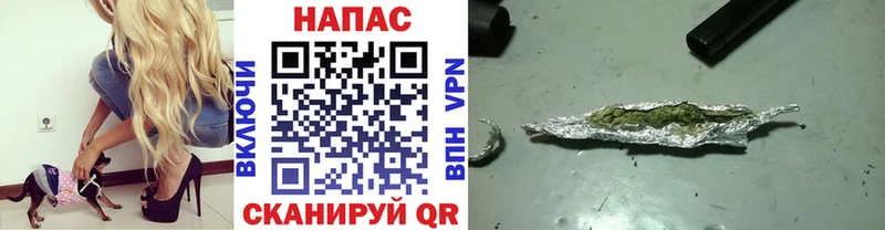 Купить где  Петушки  Канабис LSD WEED 